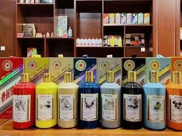 梁河名酒鉴定部分方法